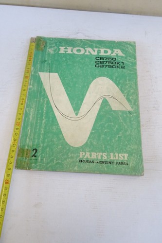 Honda 750 - cb, e