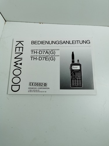 Kenwood thd7 radio - kenwood,