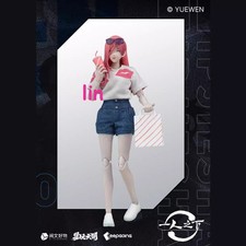 Action Figure "The Outcast Xia