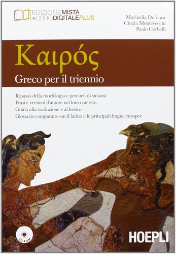 Kairos greco per triennio - kairos, il