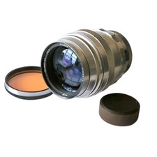 Very Rare!! KMZ Helios 40