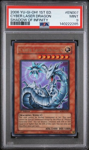 2006 cyber laser - yu-gi-oh,