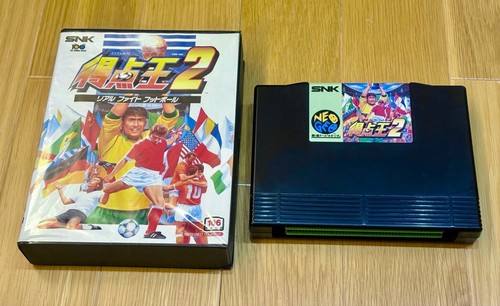 Neogeo box tokuten - tokuten, 2