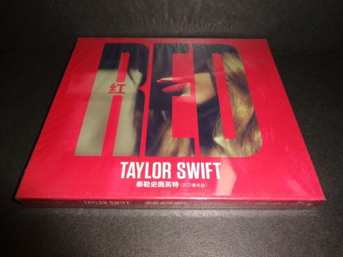 Taylor swift red new - new, big