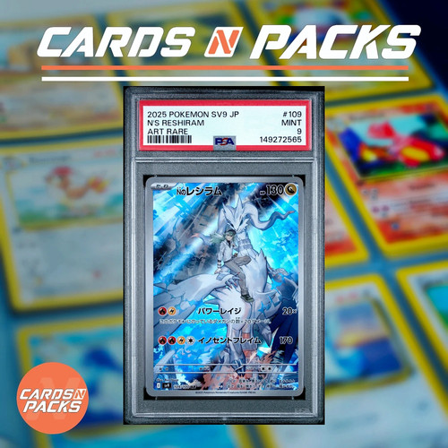Carte pokemon reshiram - pokemon,