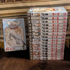 Special A S.A. SA Vol 1-17