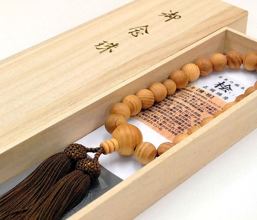 Uomo hinoki juzu - uomo, preghiera