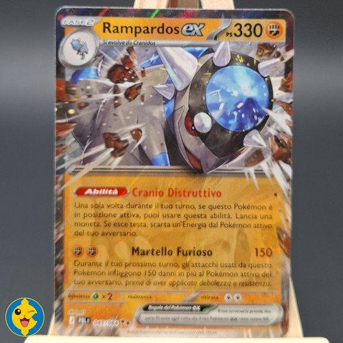 Rampardos 045 084 pbl - rampardos,