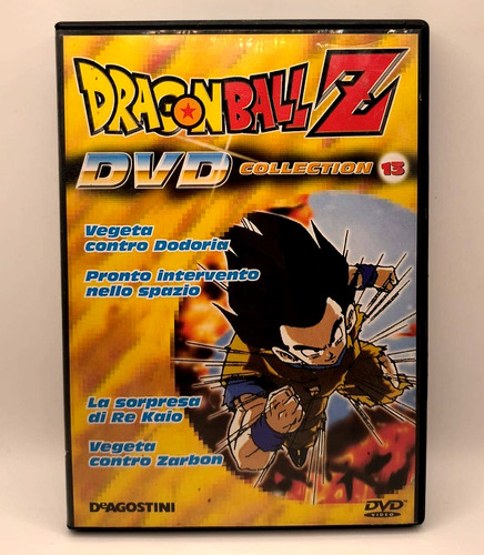 Dragon ball dvd - ball, collection