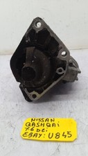 Motorino Avviamento Nissan Qashqai 1.6 DCI 2012