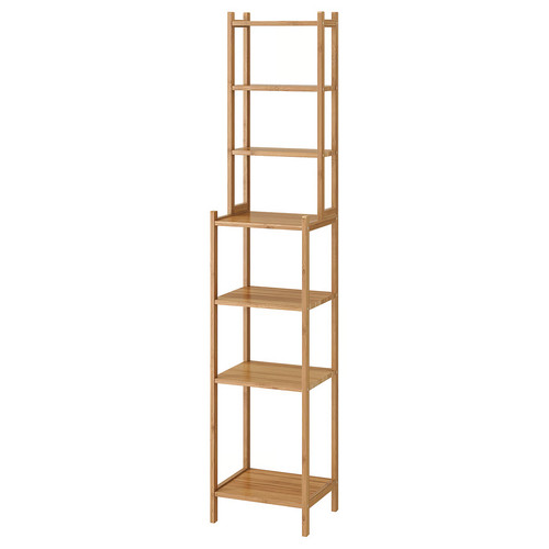 Ikea rågrund mensola - rÅgrund, in