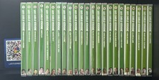 IL GRANDE CINEMA DI CARLO