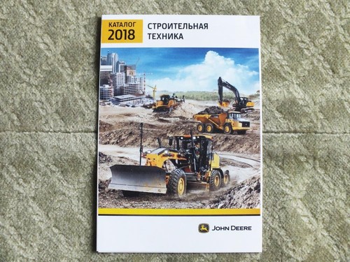 John deere escavatore - john,