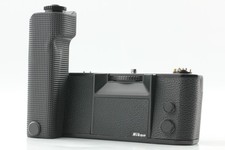 [Quasi come nuovo] Nikon MD-4