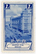 (I.B) Russia Cinderella : Russia Today 1d (Moscow)