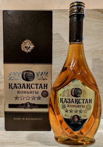 Asian kazakhstan premium - asian,