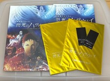 Mobile suit gundam - suit, hathaway's