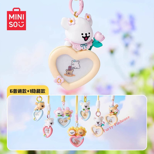 Miniso maltese garden series - maltese,