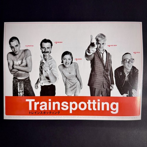 Trainspotting japan - trainspotting, /