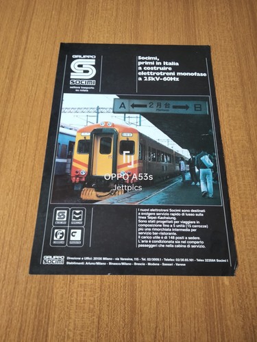 1989 socimi elettrotreno - 1989,