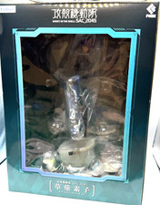 F:NEX Ghost in the Shell