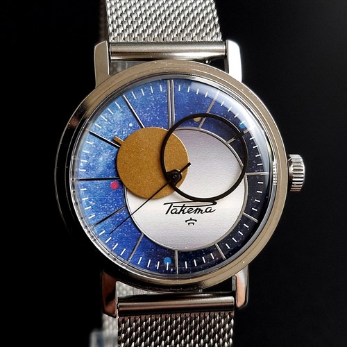 Orologio vintage sovietico