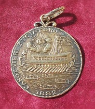 VENEZIA 1882 CANOTTIERI BUCINTORO MEGAGLIA INCISA NOMINATIVA A E PASQUALI