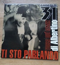 ARTICOLO 31 La Musica Che Ho Dentro Lp 12" Maxi Vinile Vinyl  Hip Hop Italiano