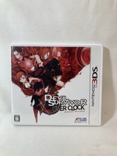 [g1650]Devil Survivor