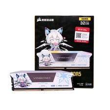 CORSAIR ASUS ROG STRIX Z790-A