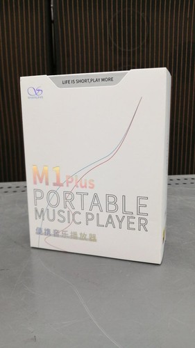 Shanling plus compact - shanling,