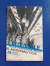 822A CARTOLINA PRIMO DECENNALE