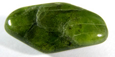 LOVELY VESUVIANITE or IDOCRASE