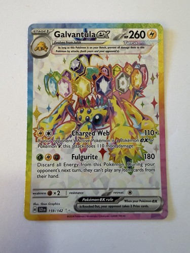 Galvantula 159 142 - galvantula, ex