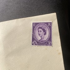 Raro Francobollo Entrate