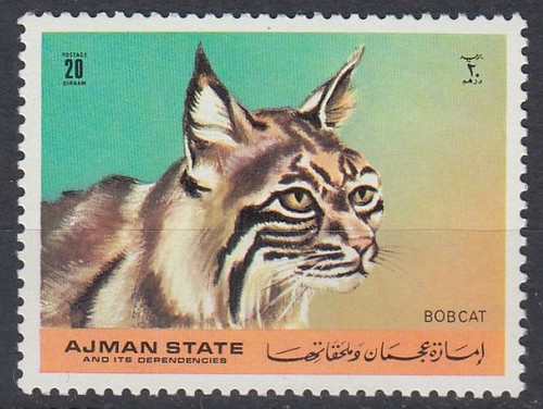 Ajman 1971 mi 1275 - 1971, mi.1275