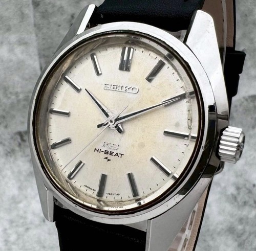 King seiko 7001 beat - king, hi-beat
