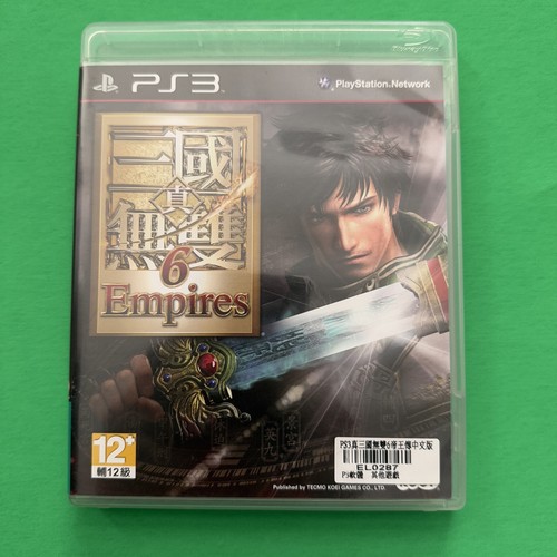 Dynasty warriors empires - dynasty, 6: