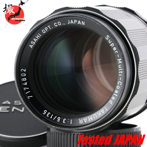 Pentax super multi coated - multi,
