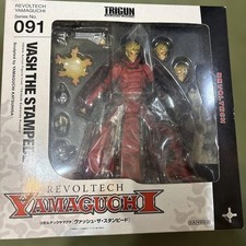 NUOVO Kaiyodo Revoltech