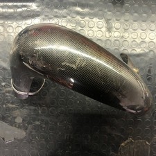 Protezione Espansione Carbonio Originale KTM 250 300 Exc 2024 2025