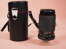 Tamron 70-150mm 1:3.5 Adaptall