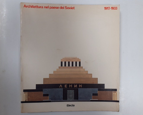 Architettura nel paese dei