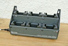 Icom 60a portable radio 6 - cm-60a,