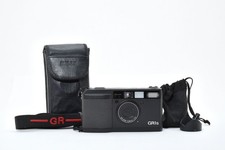 [Come nuovo con cappuccio