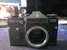 SLR pellicola Zenit EM made in