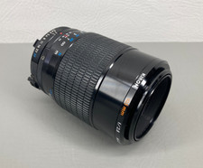 Minolta Kiron 105mm f2.8 messa