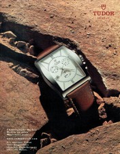 publicité Advertising 0821