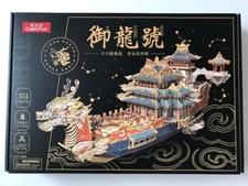 Puzzle 3D barca drago nave drago CubicFun Yulong Hao Dragon Ship nave barca