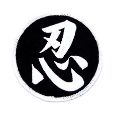 TOPPA KANJI NINJA KATA